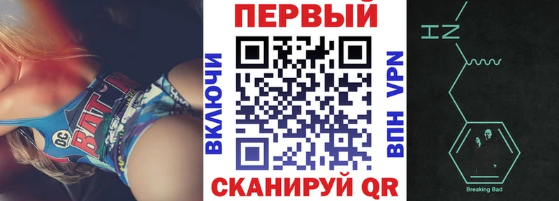 Амфетамин Розовый  Киржач 