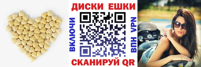 где можно купить   Киржач  ЭКСТАЗИ 300 mg 