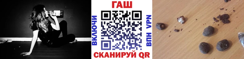 Гашиш hashish  Киржач 