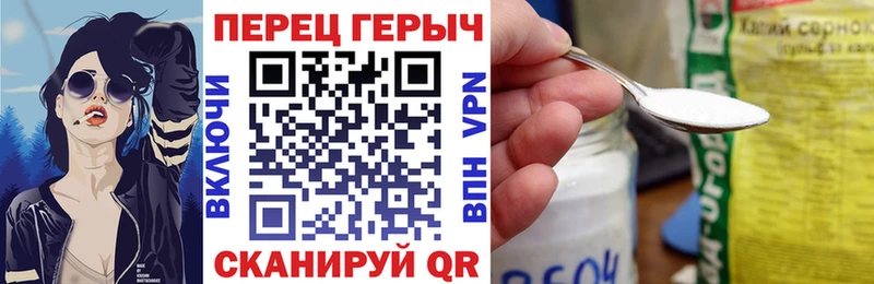 ГЕРОИН Афган  Киржач 