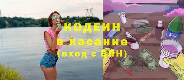 винт Карталы