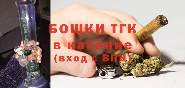 наркотики Кинешма
