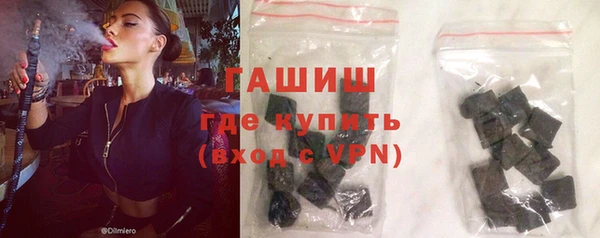 гидра Киренск