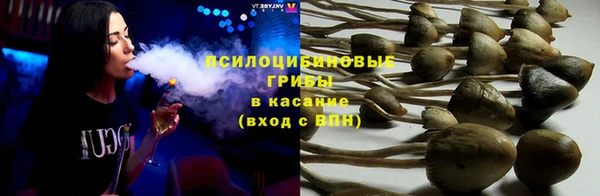 героин Кодинск