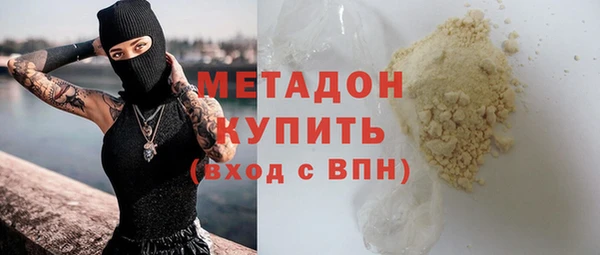 наркотики Кинешма