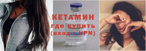 наркотики Кинешма