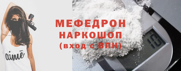 гидра Киренск