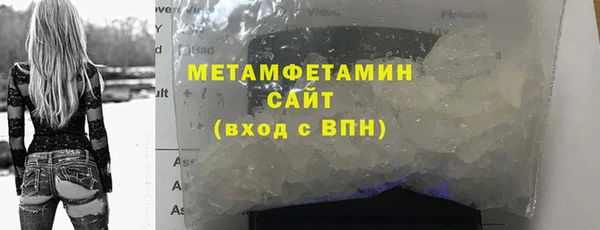 ешки Долгопрудный