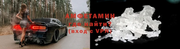 героин Кодинск