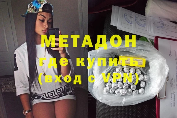 прущие грибы Орехово-Зуево