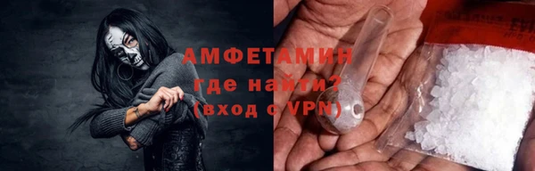 наркотики Кинешма