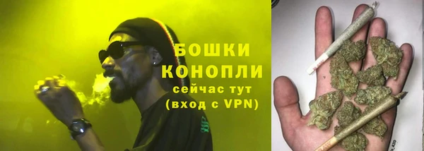 мефедрон Касимов