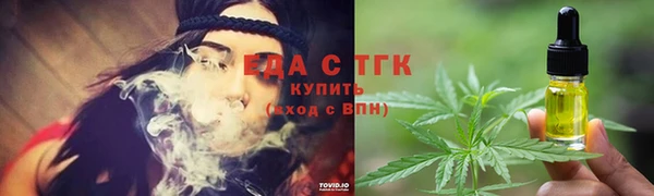 наркотики Кинешма
