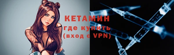 эйфоретик Козловка