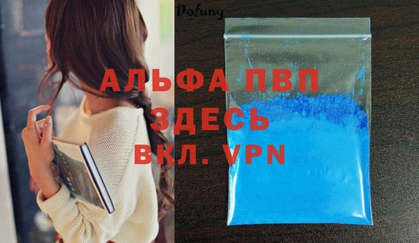 МДПВ Козельск