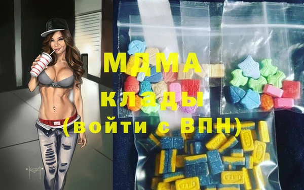 героин Кодинск