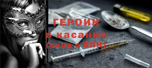 винт Карталы