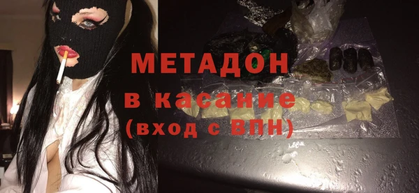 винт Карталы
