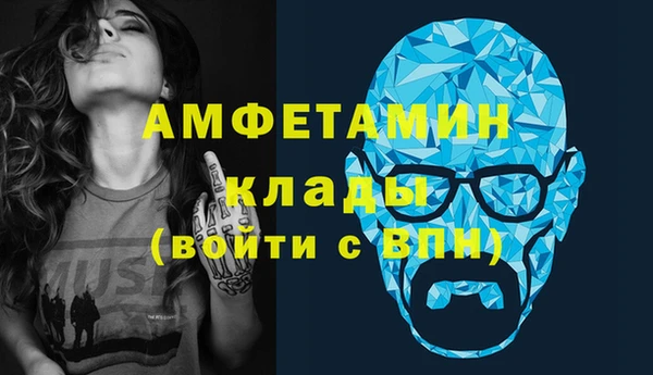 наркотики Кинешма