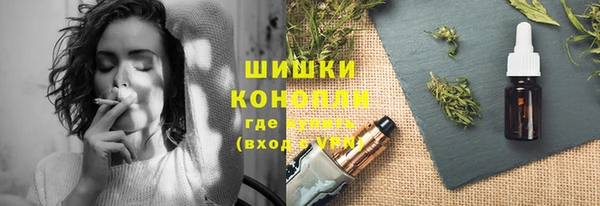 наркотики Кинешма