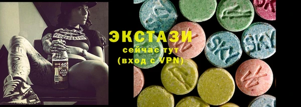 гидра Киренск
