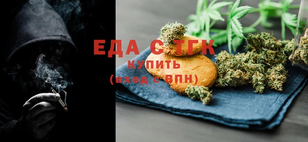 наркотики Кинешма