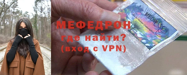 эйфоретик Козловка