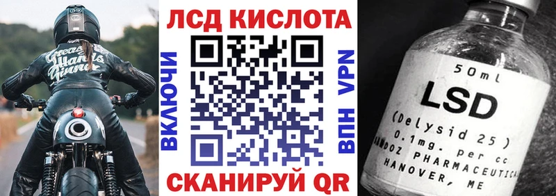 закладка  Киржач  Марки N-bome 1500мкг 